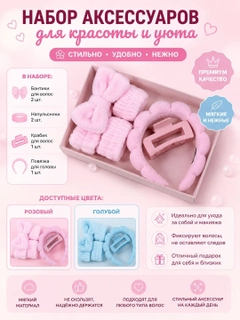 Кремовый