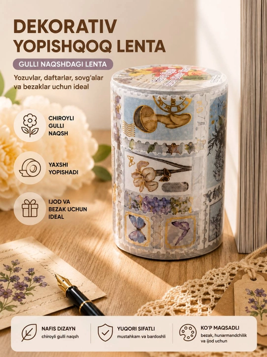 Dekorativ skotch, Retro uslubidagi yopishqoq tasma, kundaliklar va sovg‘a qadoqlari - 