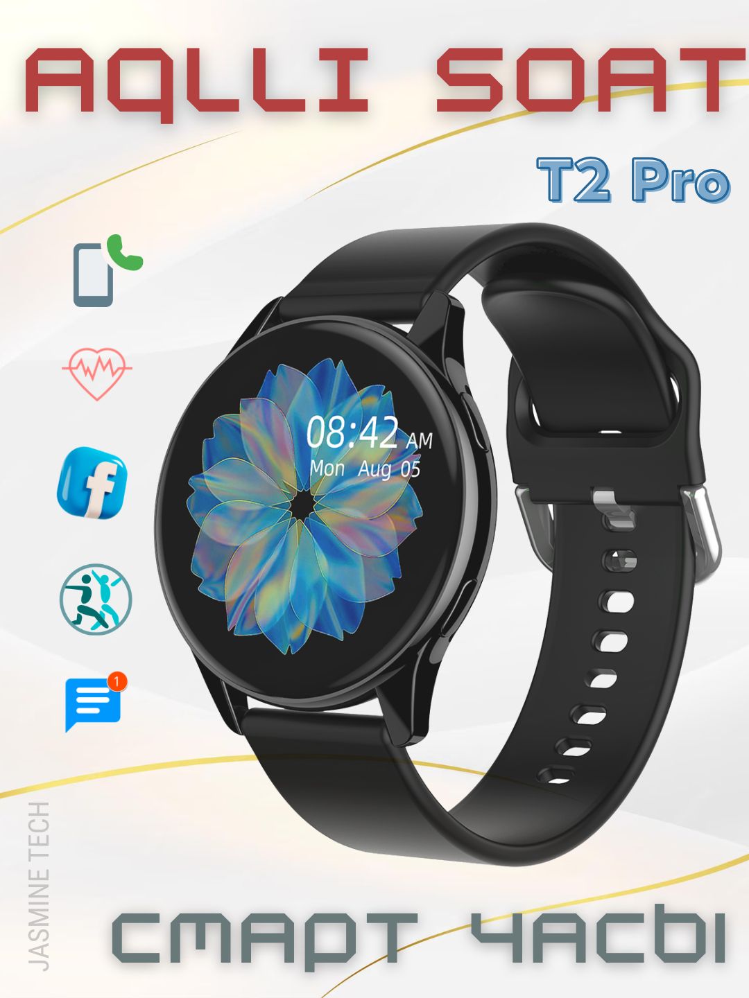 Aqlli soat, smart soat - Active-Pro, suvo'tkazmas,  IOS va Android - 