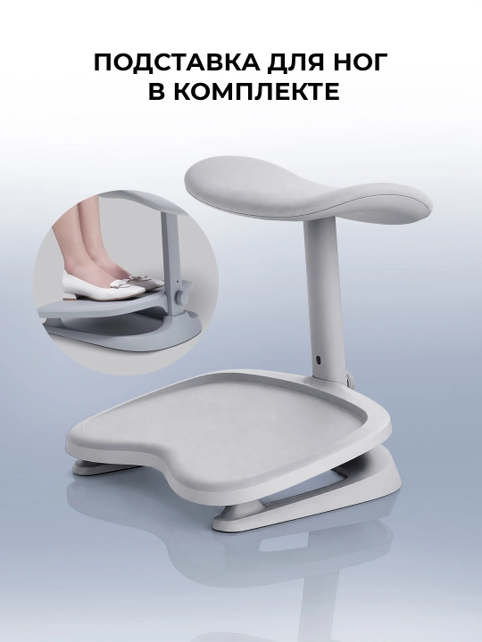 Офисное кресло эргономичное LiberNovo Omni Pro HB / массаж спины / 4D-подлокотник