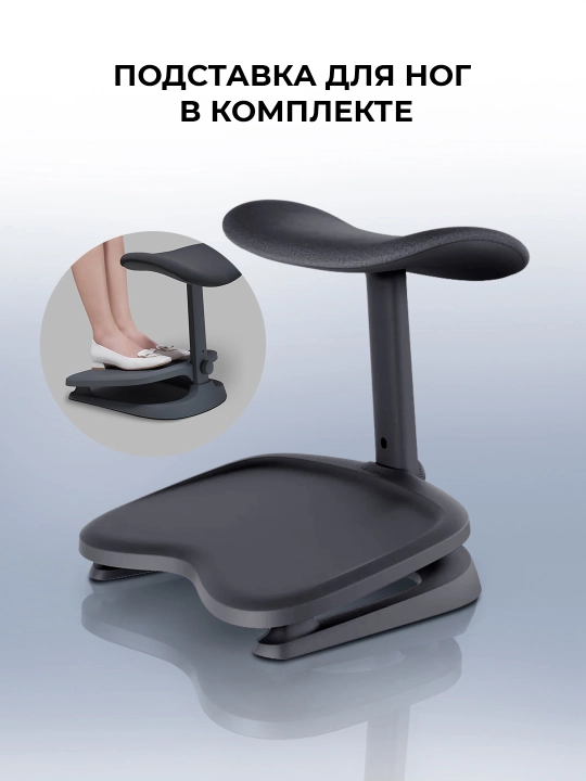 Ofis kreslosi LiberNovo Omni Pro HB / ergonomik ofis stuli / bel massaj / 4D-podlokotnik