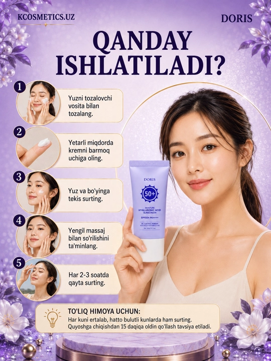DORIS quyoshtan himoya qiluvchi krem yangilangan Himoya SPF 50+ PA++++