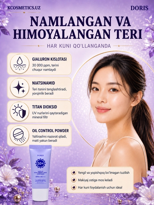 DORIS quyoshtan himoya qiluvchi krem yangilangan Himoya SPF 50+ PA++++