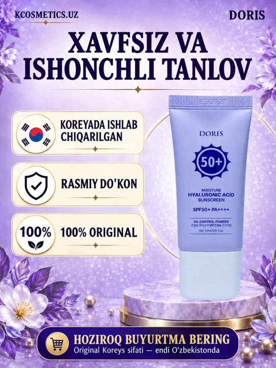DORIS quyoshtan himoya qiluvchi krem yangilangan Himoya SPF 50+ PA++++