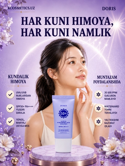 DORIS quyoshtan himoya qiluvchi krem yangilangan Himoya SPF 50+ PA++++