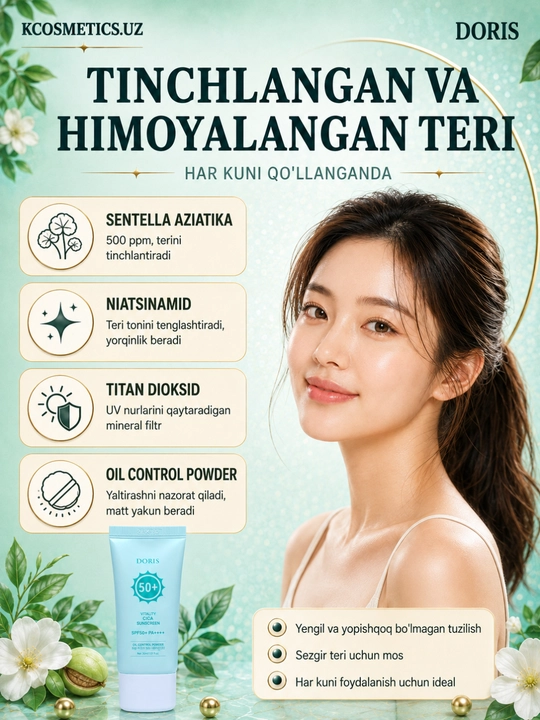 DORIS quyoshtan himoya qiluvchi krem yangilangan Himoya SPF 50+ PA++++