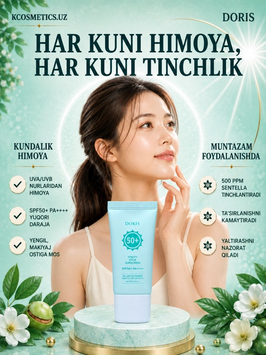 DORIS quyoshtan himoya qiluvchi krem yangilangan Himoya SPF 50+ PA++++