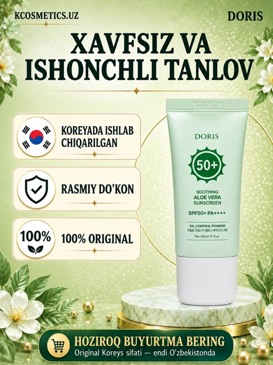 DORIS quyoshtan himoya qiluvchi krem yangilangan Himoya SPF 50+ PA++++