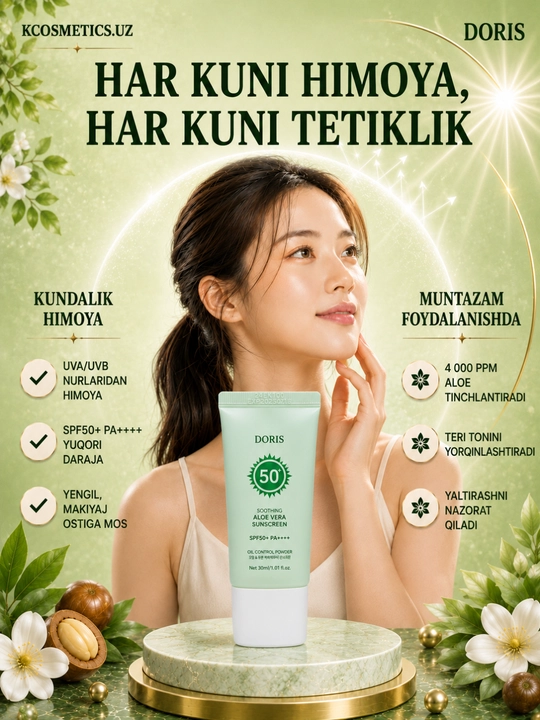 DORIS quyoshtan himoya qiluvchi krem yangilangan Himoya SPF 50+ PA++++