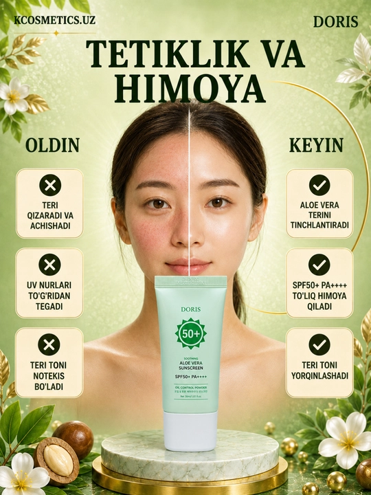 DORIS quyoshtan himoya qiluvchi krem yangilangan Himoya SPF 50+ PA++++
