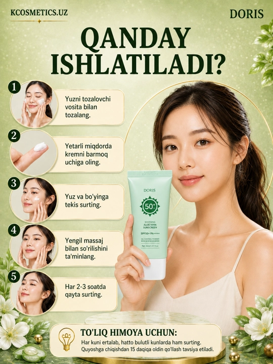 DORIS quyoshtan himoya qiluvchi krem yangilangan Himoya SPF 50+ PA++++