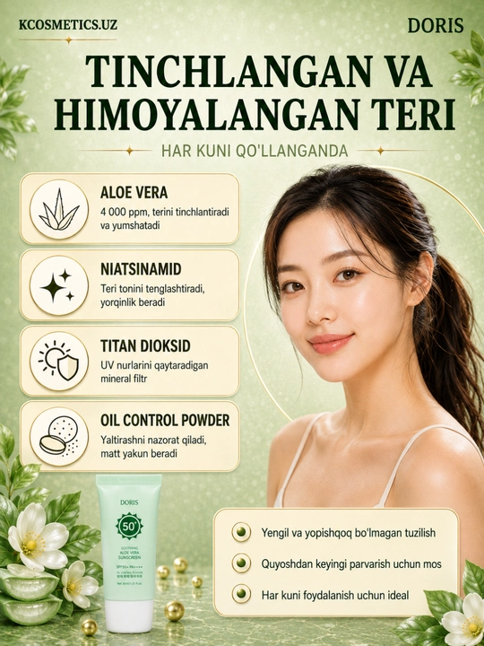 DORIS quyoshtan himoya qiluvchi krem yangilangan Himoya SPF 50+ PA++++
