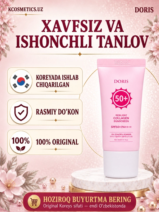 DORIS quyoshtan himoya qiluvchi krem yangilangan Himoya SPF 50+ PA++++