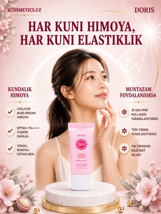 DORIS quyoshtan himoya qiluvchi krem yangilangan Himoya SPF 50+ PA++++