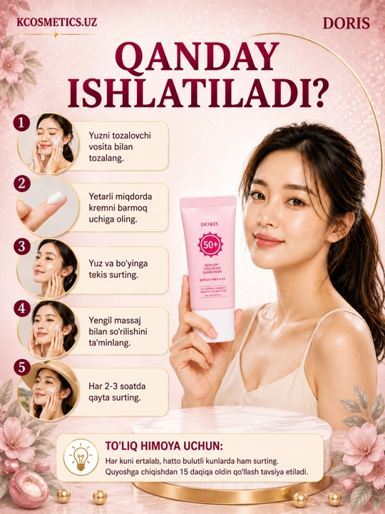 DORIS quyoshtan himoya qiluvchi krem yangilangan Himoya SPF 50+ PA++++