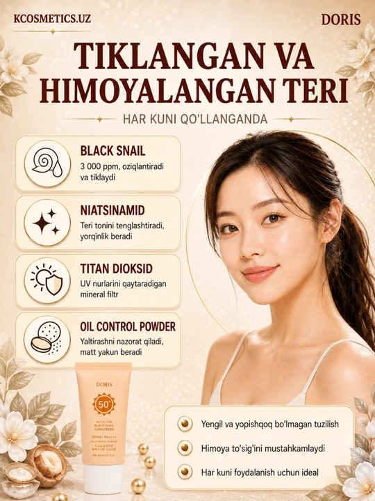 DORIS quyoshtan himoya qiluvchi krem yangilangan Himoya SPF 50+ PA++++