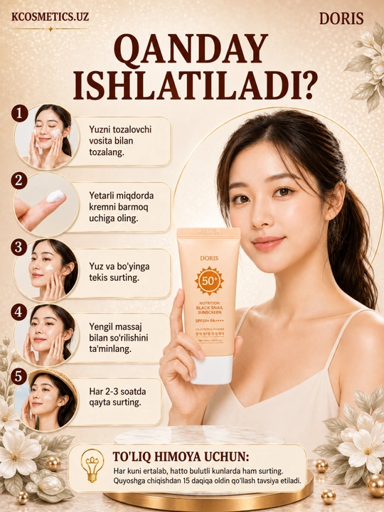 DORIS quyoshtan himoya qiluvchi krem yangilangan Himoya SPF 50+ PA++++
