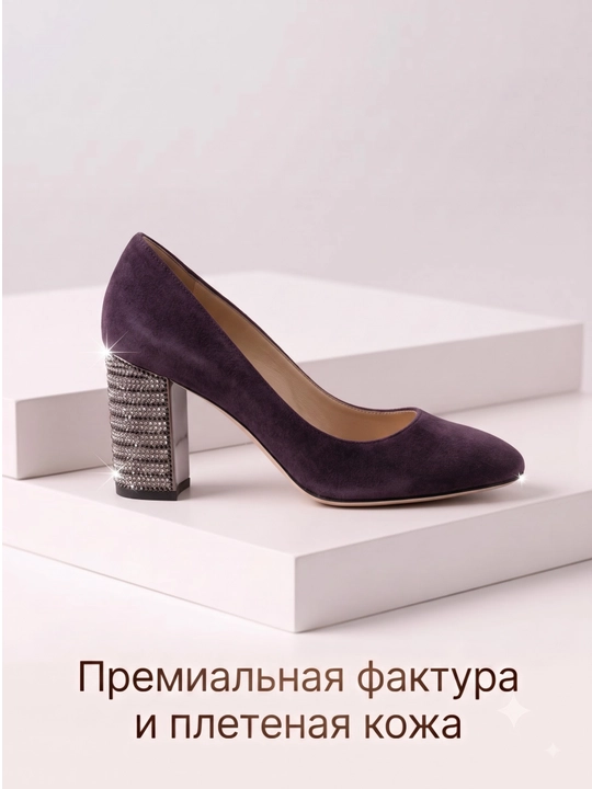 Женские туфли – для повседневной и праздничной одежды