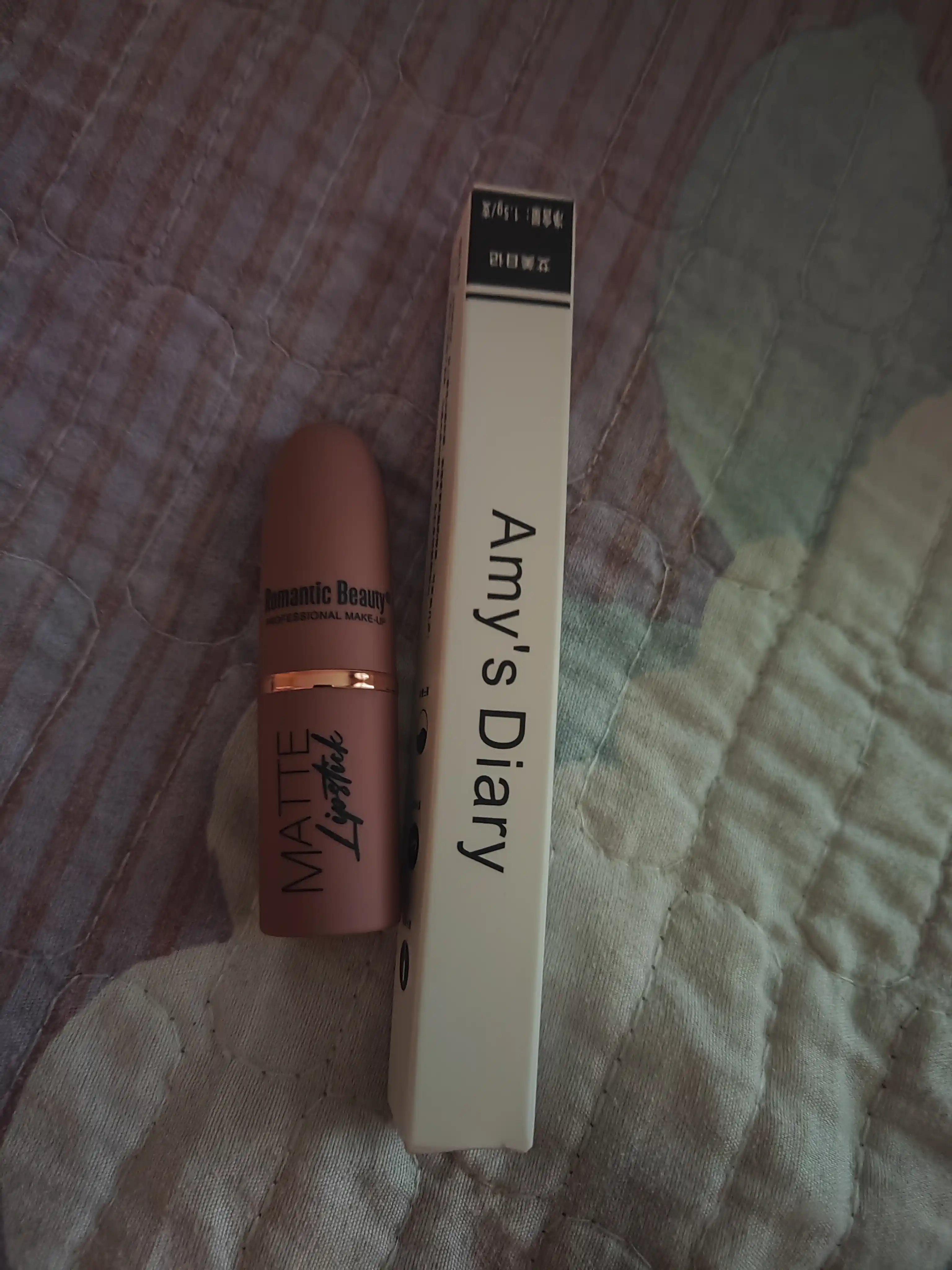 Матовая помада для губ Romantic Beauty нюдовые оттенки