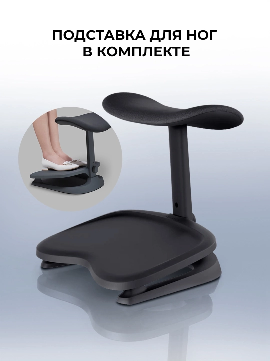 Офисное кресло эргономичное LiberNovo Omni SE / массаж спины / 4D-подлокотник