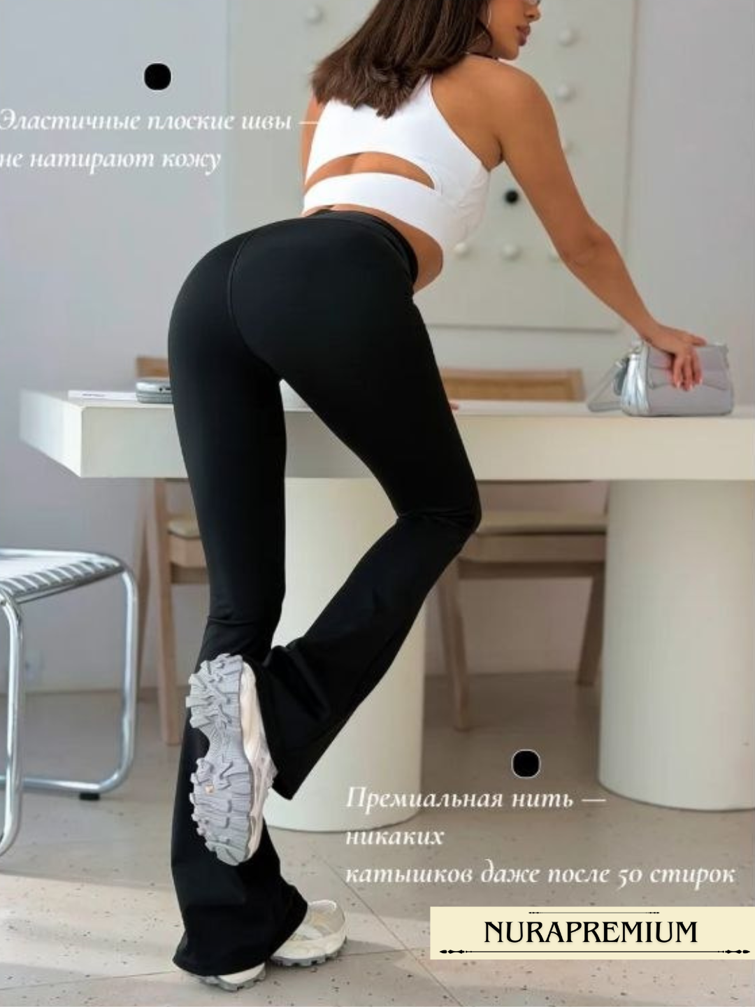 Klesh ayollar losinlari,legginslar,ayollar shimlar,klassik shimlar,ayollar sport kiyimlari