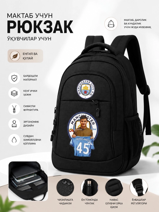 O‘g‘il bolalar maktab ryukzagi yengil katta sig‘imli sport uslubidagi ryukzak