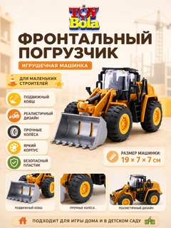 Желтый