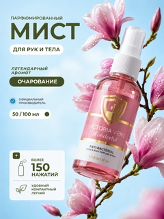 Конфетный