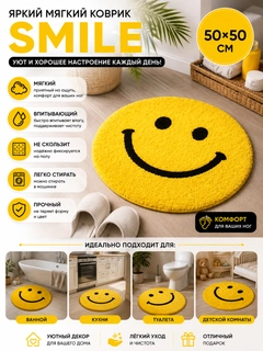 Бежевый