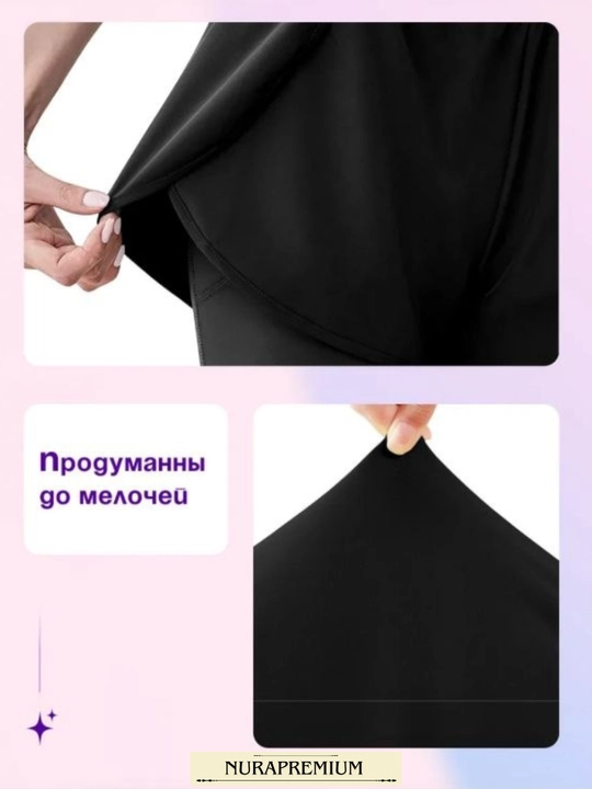 Klesh ayollar losinlari,legginslar,ayollar shimlar,klassik shimlar,ayollar sport kiyimlari