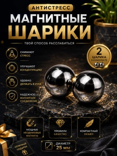 Хром