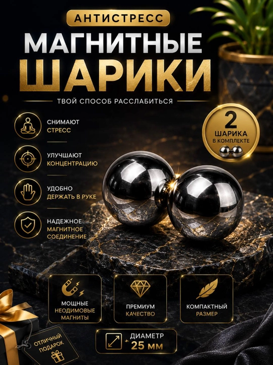Spinner o‘yinchoq, slayder, antistress o‘yinchoq - 