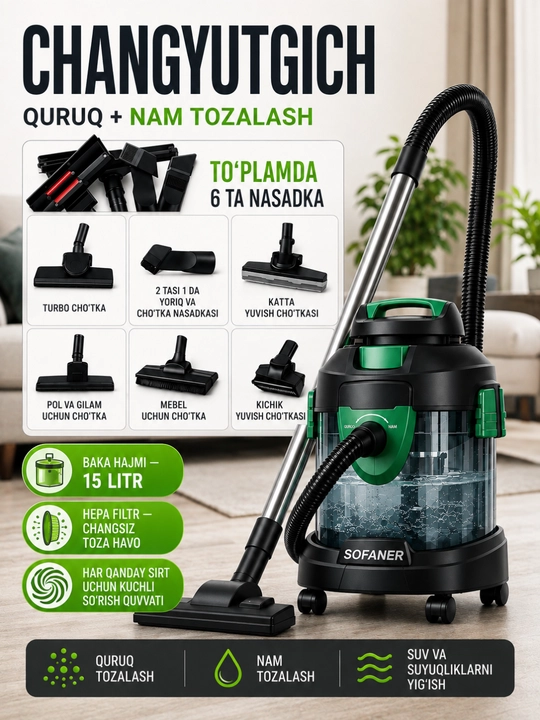 Sofaner yuvuvchi changyutgich 4 tasi 1 da, quruq va nam tozalash, HEPA filtr, 15 l - 