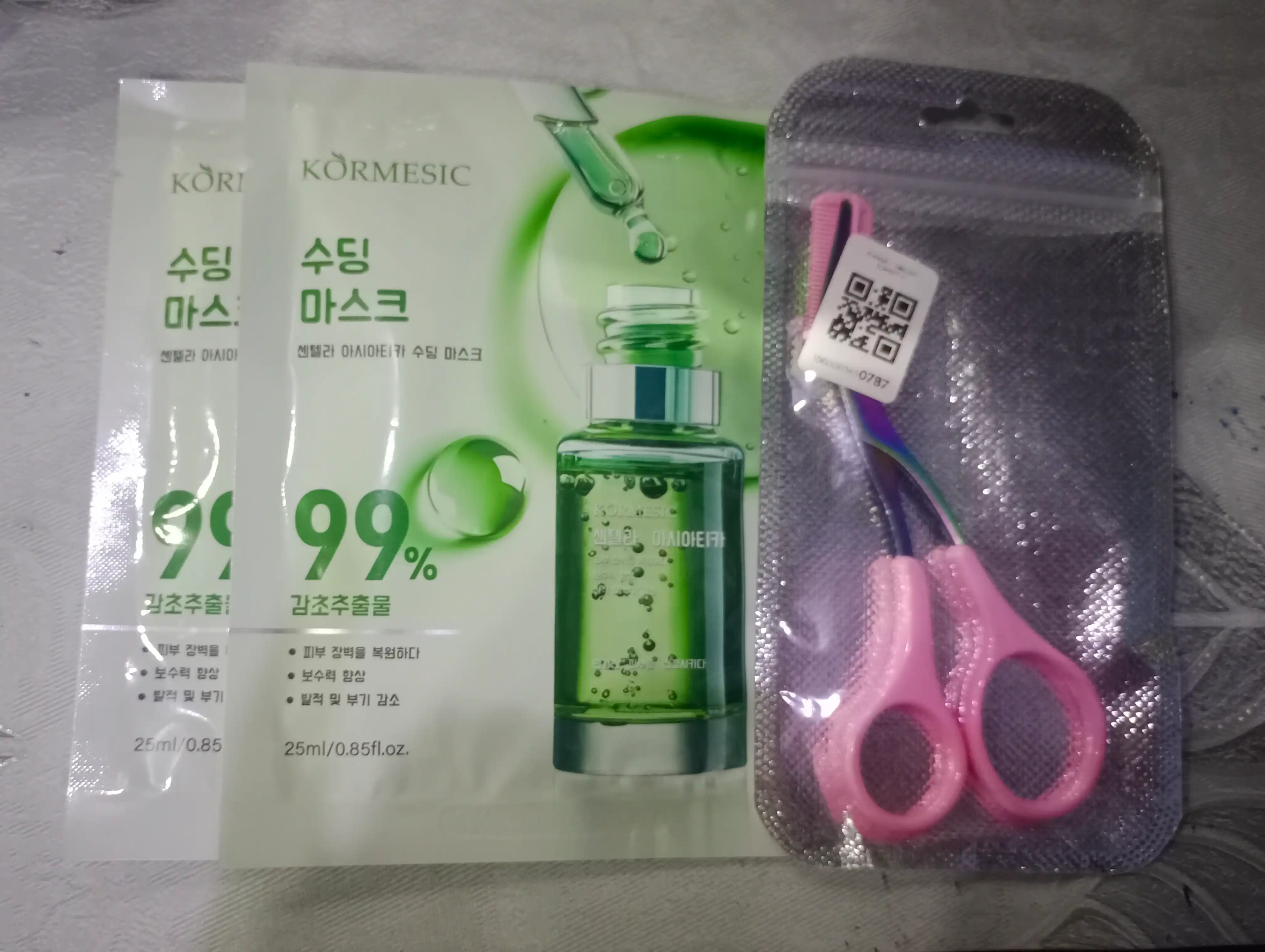 Qoshlar uchun ustara, Eyebrow Razor