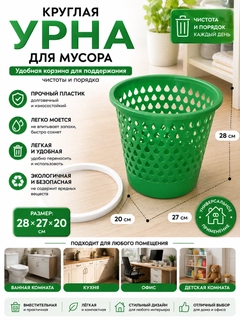 Лайм