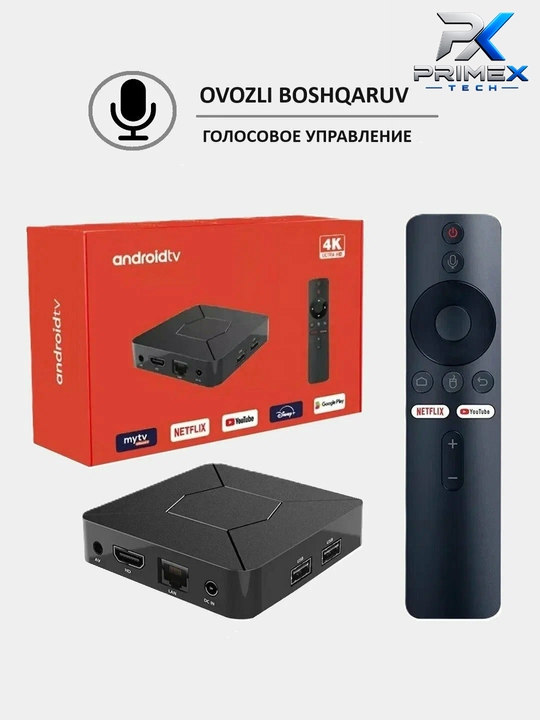 Android TV Box Q5 2GB RAM 16GB ROM 4K UHD Wi-Fi Smart TV pristavka - 