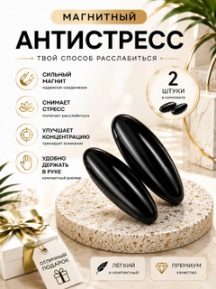 Шоколадный