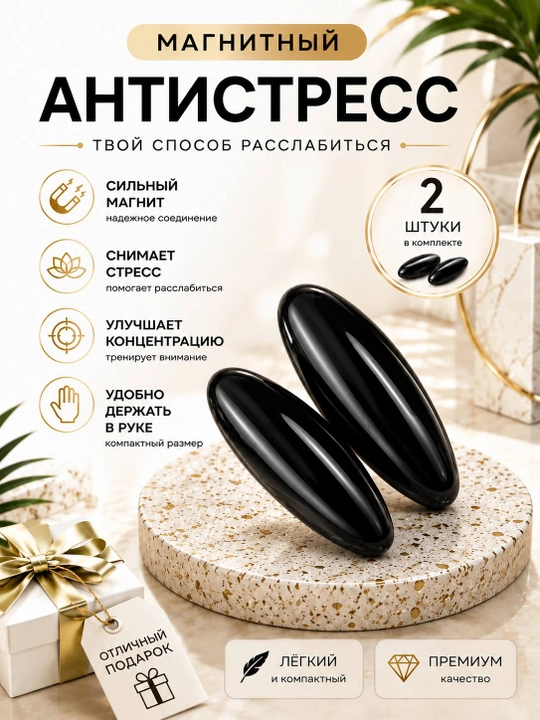 Spinner o‘yinchoq, slayder, antistress o‘yinchoq - 