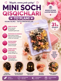 Och-jigarrang