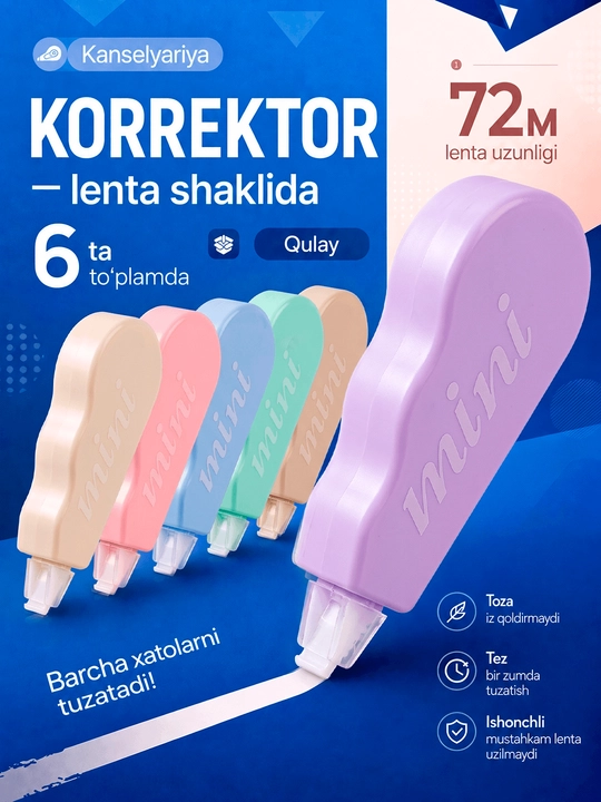 Tuzatuvchi lenta-shtrix, maktab va ofis uchun quruq korrektor - 