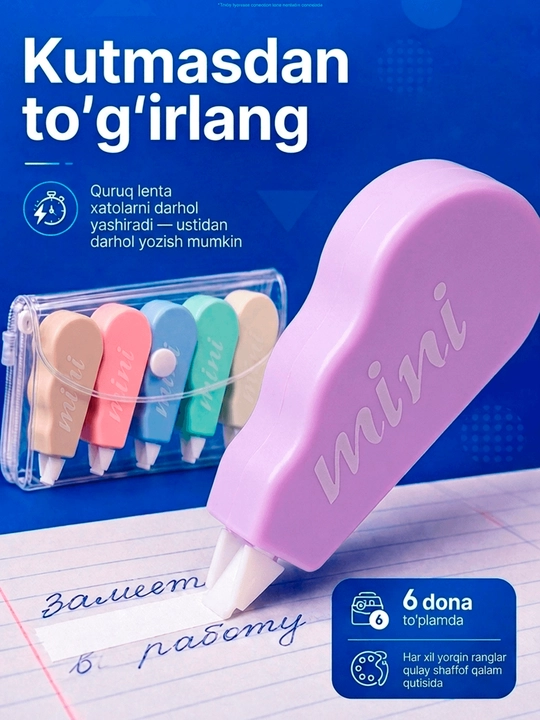 Tuzatuvchi lenta-shtrix, maktab va ofis uchun quruq korrektor