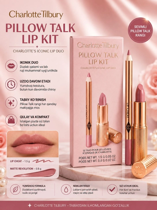 Charlotte Tilbury qalam va pamada to'plami