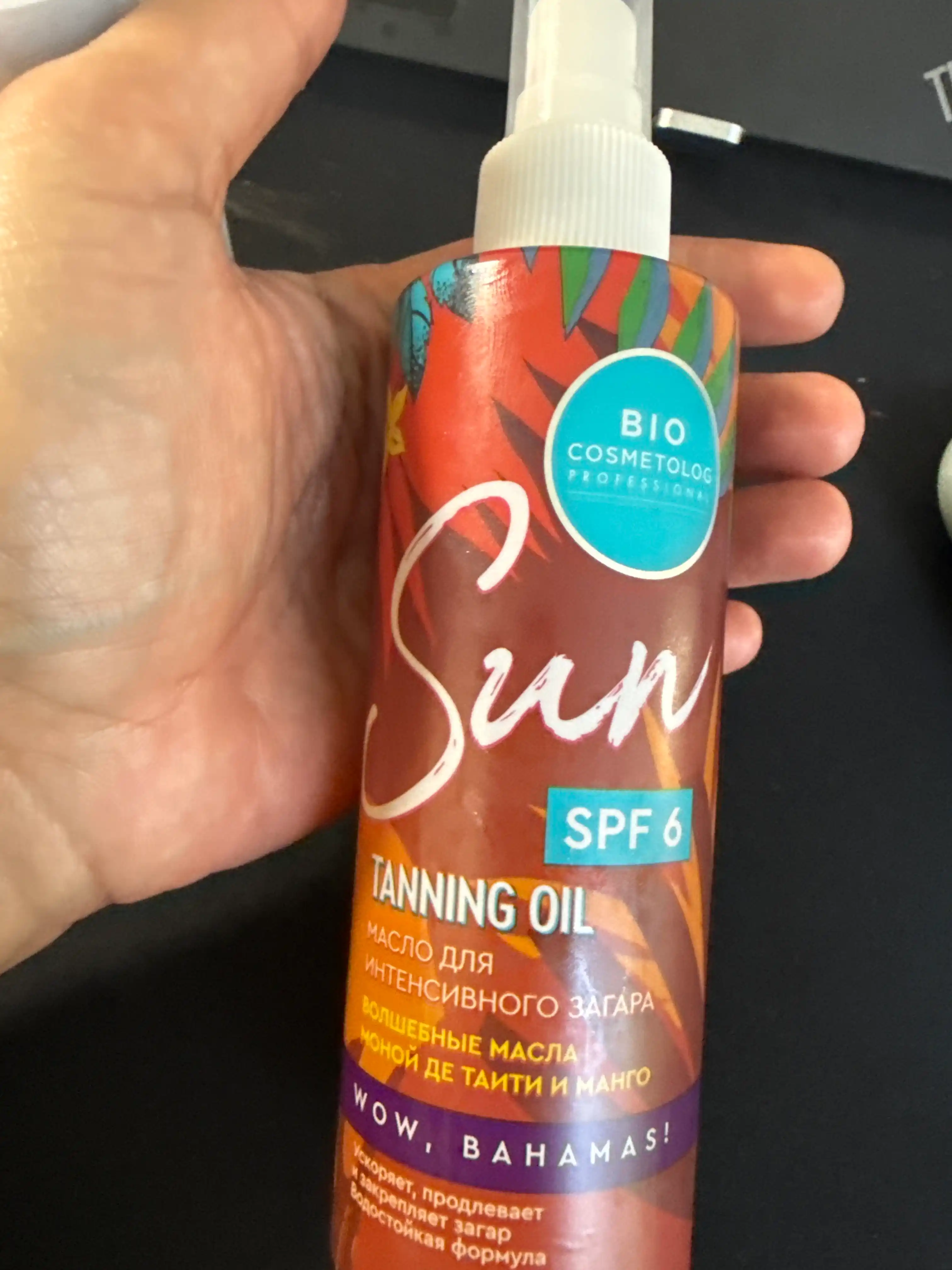 Bio cosmetolog" SPF 6 190 ml intensiv qorayish uchun moy-sprey