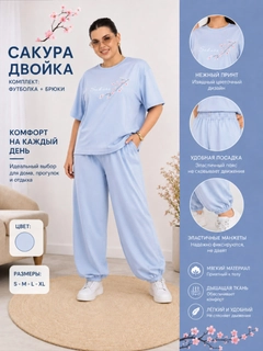 Голубой