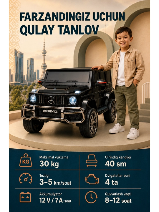 Bolalar elektromobili, Mercedes, Benz G-Class, AMG 4x4, Gelendvagen, boshqaruv pultida