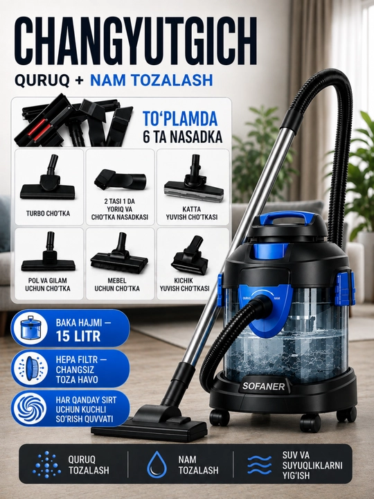 Sofaner yuvuvchi changyutgich 4 tasi 1 da, quruq va nam tozalash, HEPA filtr, 15 l - 