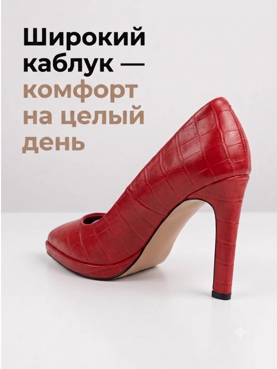 Женские туфли на каблуке, классические элегантные лодочки для офиса и праздника
