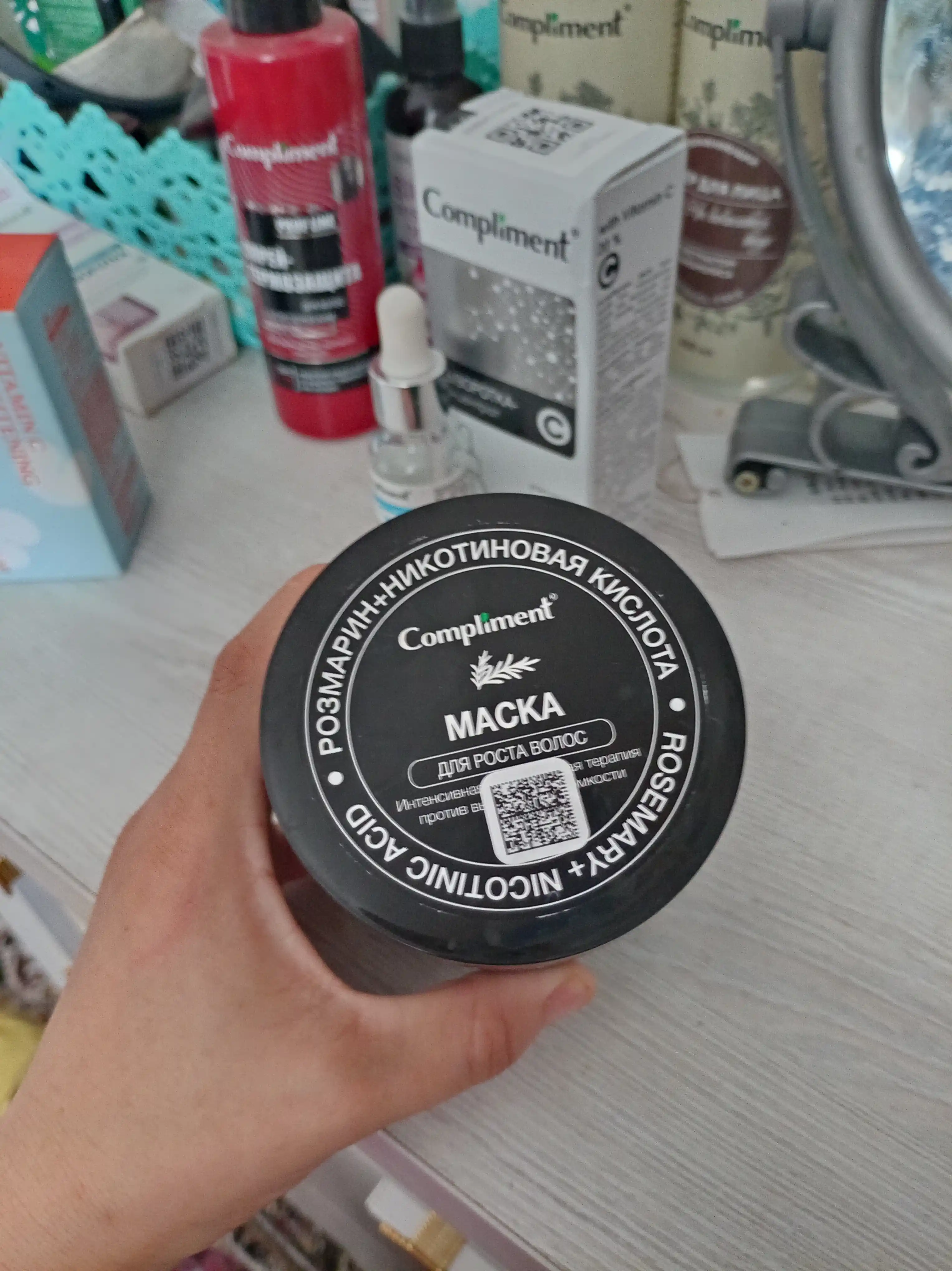 Compliment soch o'stirish uchun maska, Rozmarin va Nikotin kislotasi bilan, 300 ml