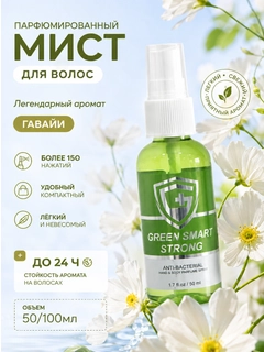 Лайм