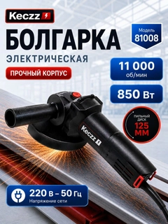 Желтый